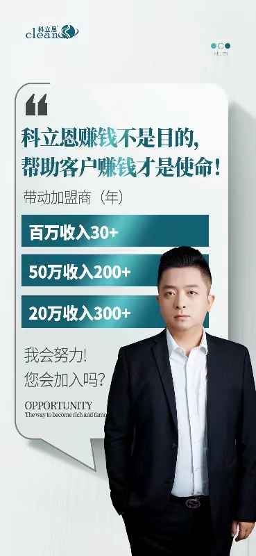 微信圖片_20230912151202.jpg